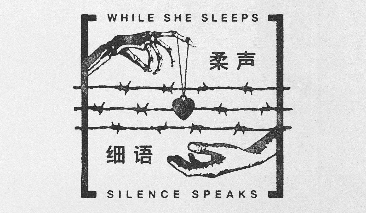 While She Sleeps brengt nieuwe single uit met Bring Me The Horizon’s Oli Sykes